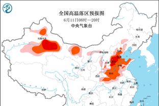 马龙：我不担心排名&更关心球员健康 我们全员可战能赢任何系列赛