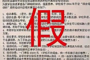 六台记者：拉波尔塔想保住哈维帅位，但德科希望马克斯接手球队