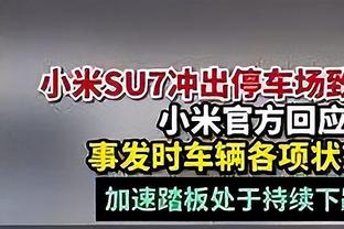 有点独了？伊兰加右路半单刀被扑，包抄的伍德摊手示意该传