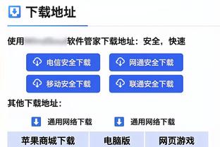 医学奇迹❗萨迪克伤退非洲杯后5天康复，尼日利亚主帅：困惑？