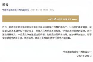 维金斯+库明加表现欠佳 勇士该用他俩交易西亚卡姆吗？