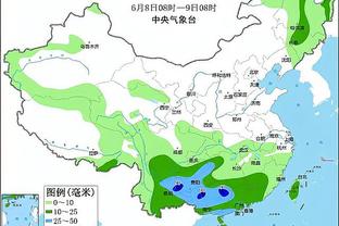 华体会苹果版截图2