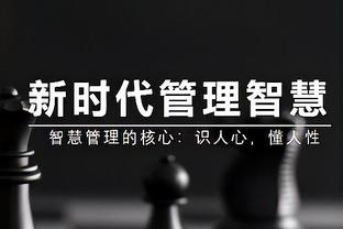 基本功扎实啊！罚球数快船26中25&小卡7罚全中 活塞则全队7中7