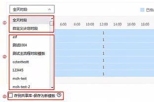 博主：吴龑接近加盟中超升班马青岛西海岸，已随该队进行冬训