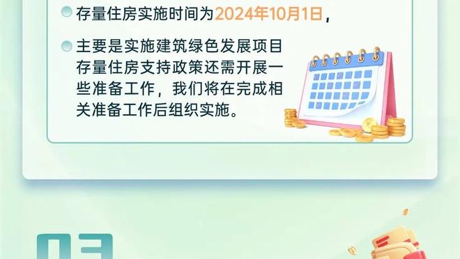 前拳王：鲁尼和瓦尔迪如果来一场拳赛会很刺激，我愿意训练鲁尼