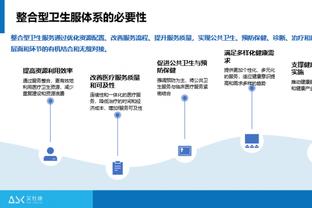 每体：巴萨有意瑞典17岁中场伯格瓦尔，对方要价至少1500万欧